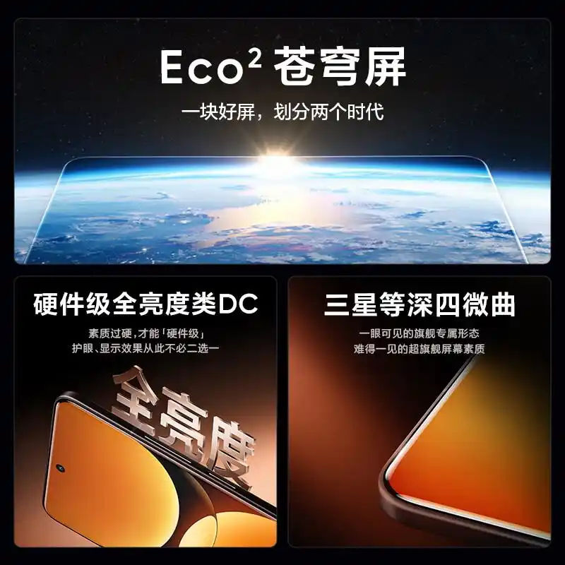 手机哪个品牌最好用？深度推荐苹果iPhone 16及其他品牌