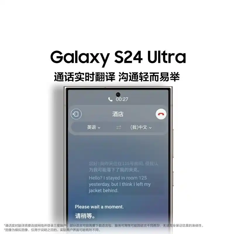 手机哪个品牌最好用 苹果iPhone 16 256GB 双卡手机 小米REDMI Turbo 4 Pro 5G手机_介绍一款好用的手机