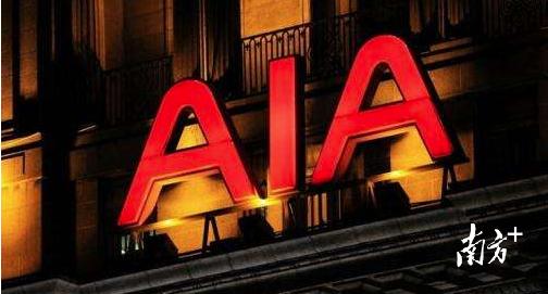 中国入世保险业发展历程_友邦人寿外资独资公司_友邦保险张晓宇