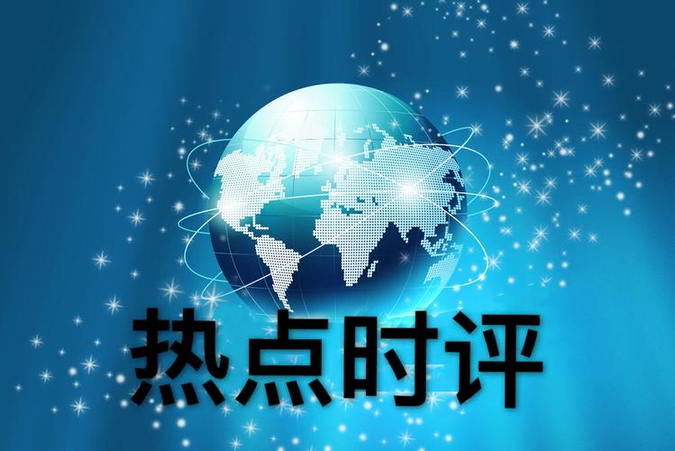 里约奥运成热点，芒果金融借势推活动，热度高涨
