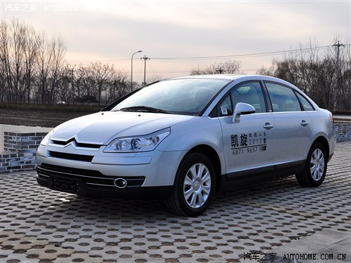 雪铁龙 东风雪铁龙 凯旋 2010款 2.0 手动经典版