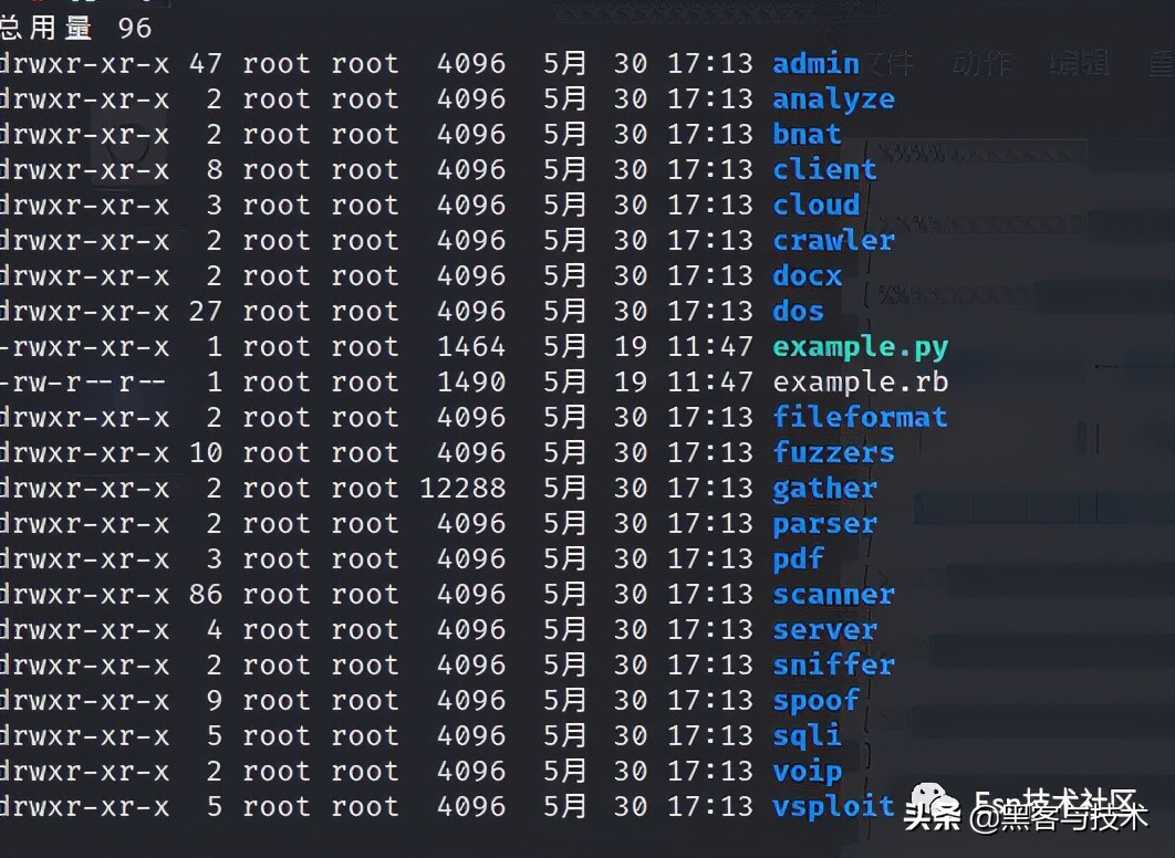 php入门教程pdf_Metasploit 模块类型学习_Metasploit 内部架构详解