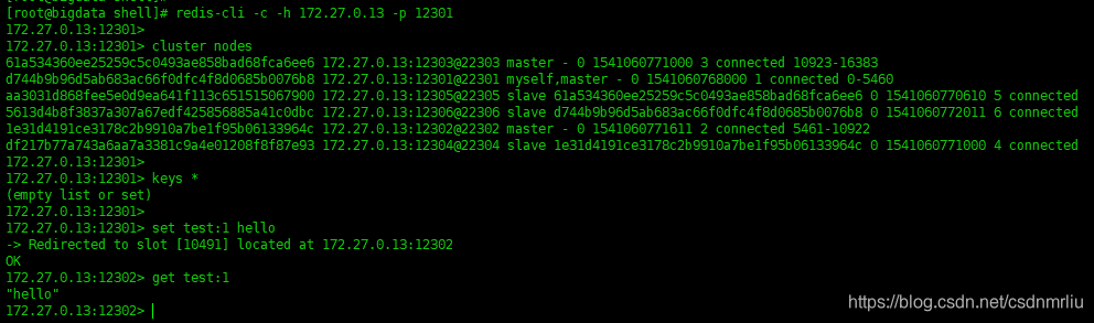 Redis Cluster环境配置步骤_redis集群搭建教程_redis linux下载安装
