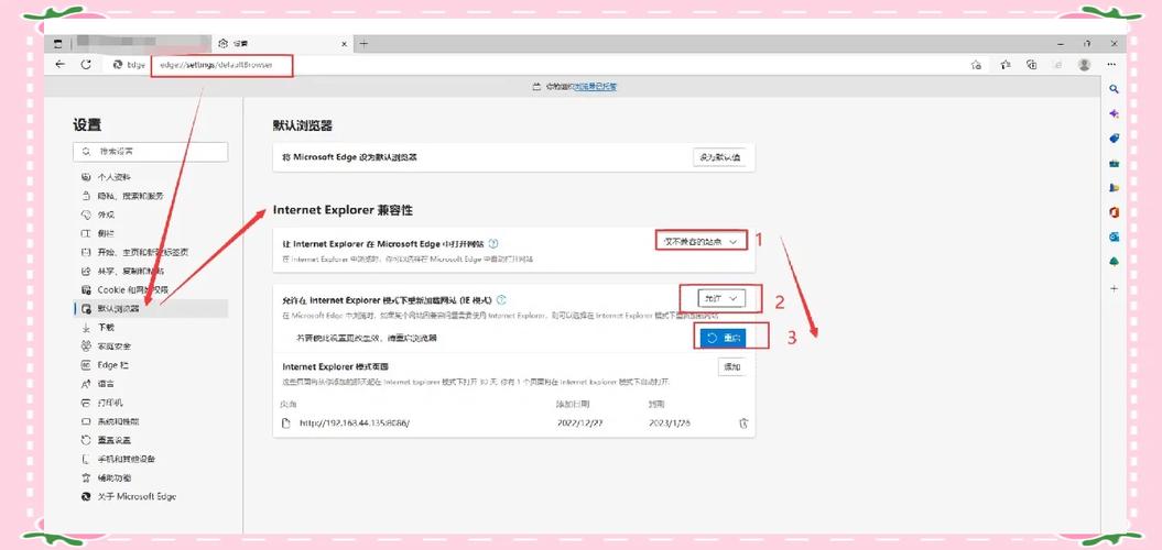 前端开发人员如何应对浏览器兼容性问题？你属于哪一类？
