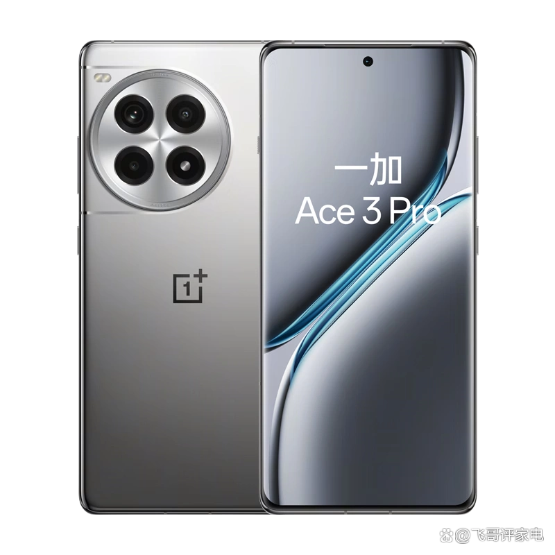 手机哪个品牌质量好性价比高推荐_介绍一款好用的手机_性价比高的手机品牌推荐型号