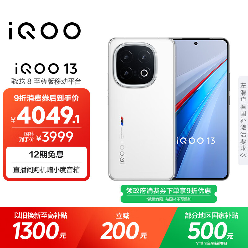 手机品牌推荐_介绍一款好用的手机_哪个手机牌子比较好