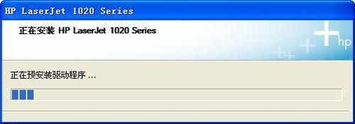 电脑怎么安装打印机