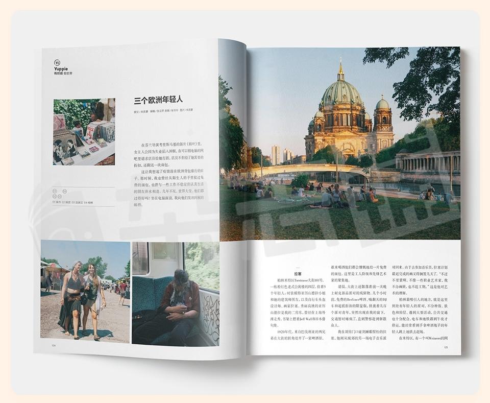 第一财经周刊客服热线_第一财经杂志特点_第一财经杂志订阅