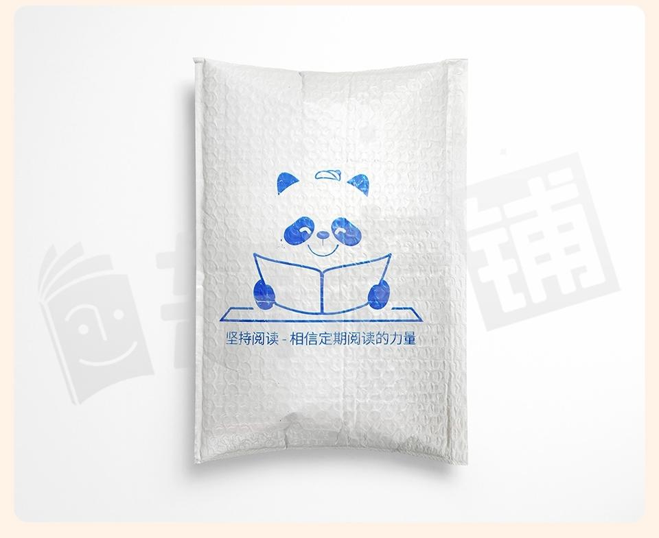 第一财经杂志订阅_第一财经周刊客服热线_第一财经杂志特点