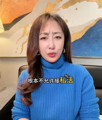 龙洋真实生活_央视主持人收入_欧阳夏丹还在央视吗