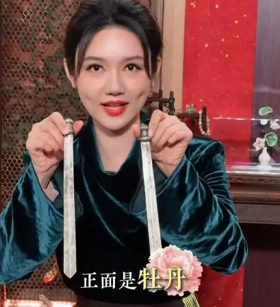 龙洋真实生活_央视主持人收入_欧阳夏丹还在央视吗