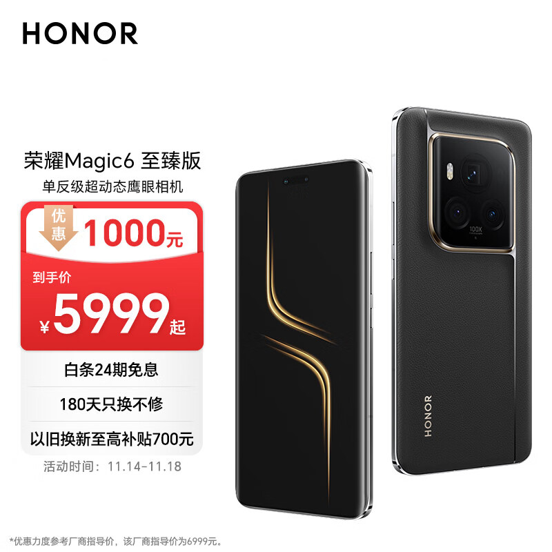 介绍一款好用的手机_性价比高又好用手机推荐_Apple iPhone 15 Pro Max 性能拍照评测