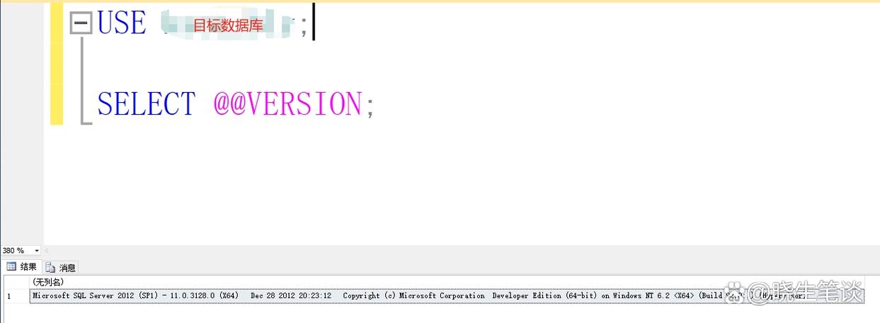 报表重算提示索引超出数组界限？系统解决方案与数据问题处理指南