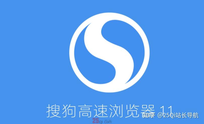 浏览器兼容问题大全_浏览器推荐大全 _ 26款浏览器测评