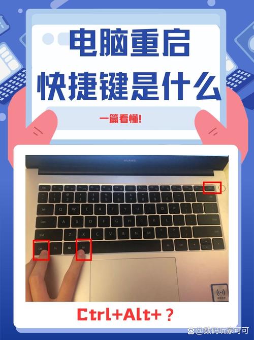 电脑一开游戏就重启怎么办？这些解决方法请收好