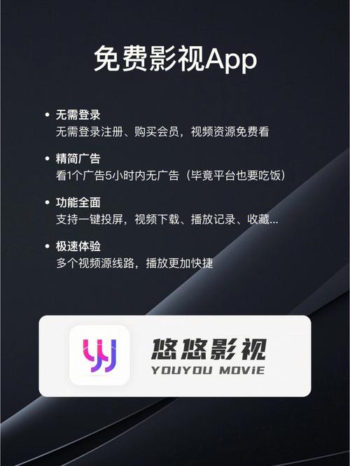最新日本小电影免费观看APP_泰裤辣影视最新日本小电影_日本最新电影的网址