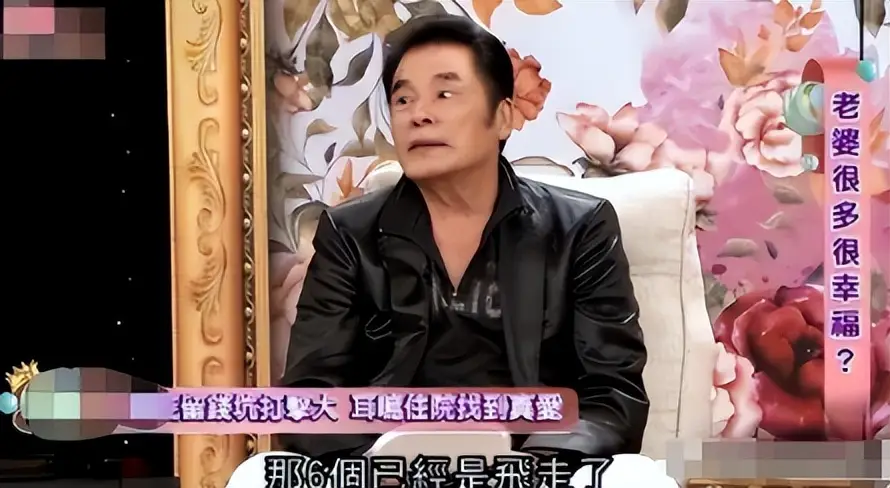 雷洪六位妻子_雷洪五房妻子_雷洪发妻支持经历