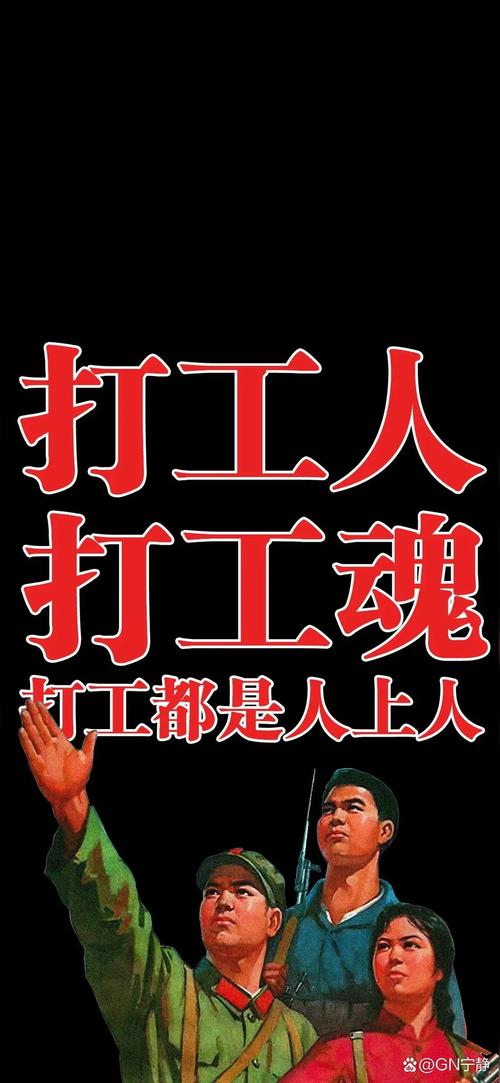 山西企业职工工资涨幅4%-9%_山西打工人工资增长政策解读_用哪个软件查看自己的工资