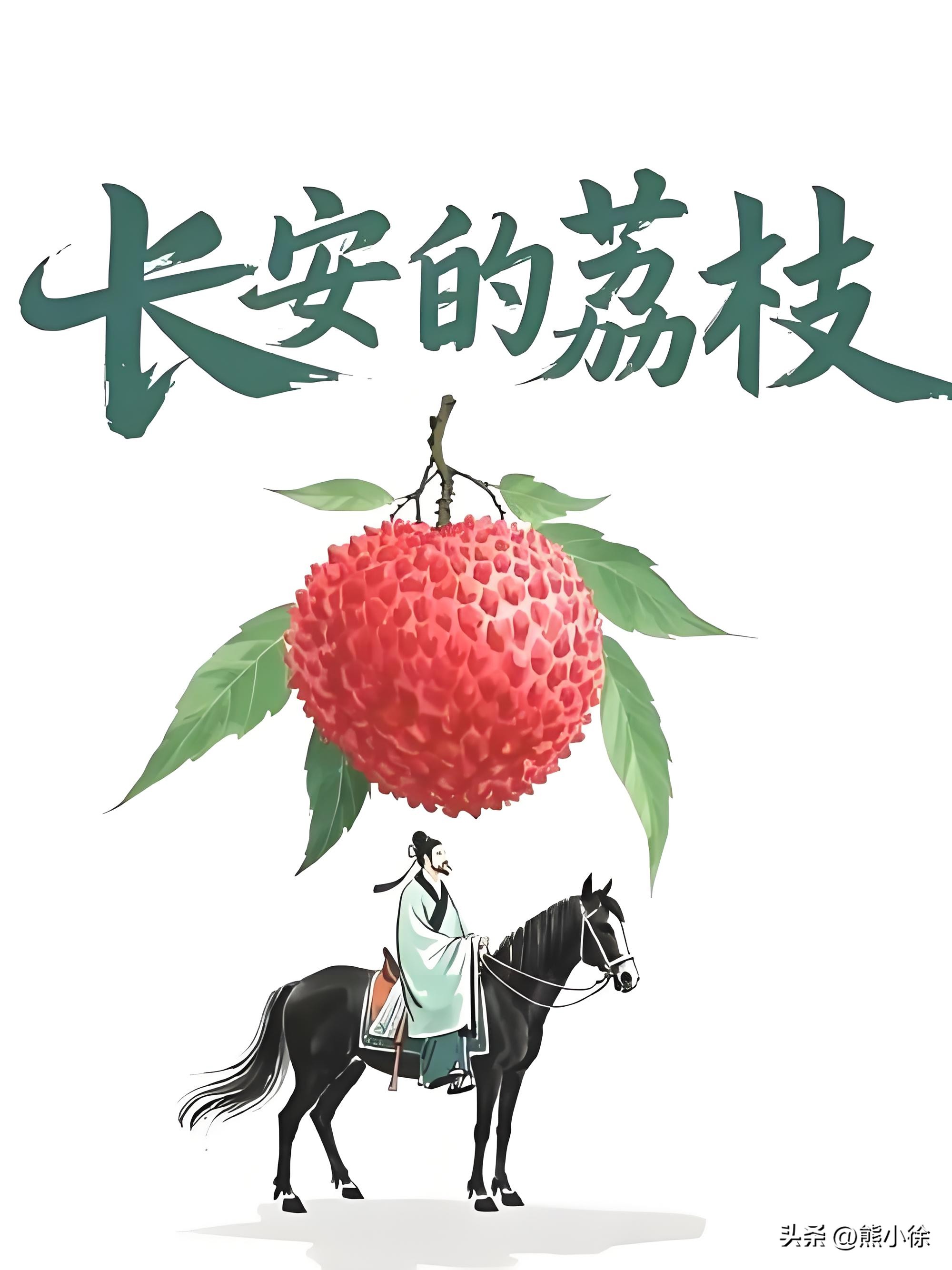 2025年国庆档票房排行 国产电影票房占比 国产电影票房榜前十_中国电影国际影响力全球调研数据