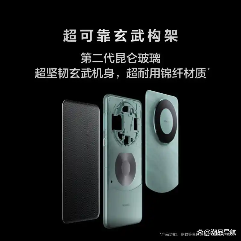 华为手机怎么样好不好_华为手机推荐型号_介绍一款好用的手机