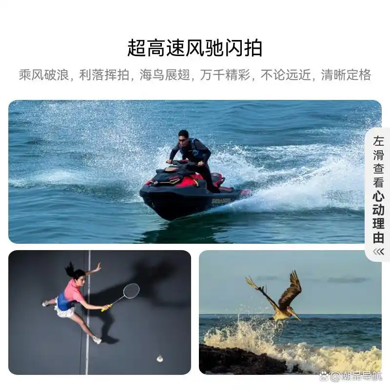 华为手机推荐型号_介绍一款好用的手机_华为手机怎么样好不好