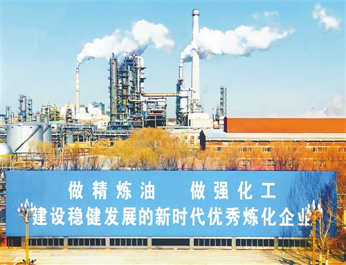 大庆高新区：积聚转型新动能，打造双创示范基地，筑牢产业创新底色