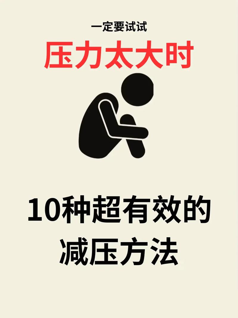 缓解系统压力，不忘硬解码