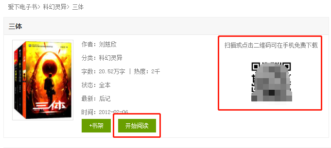 如何进行本地网页测试_本地测试网站源码_网站本地测试