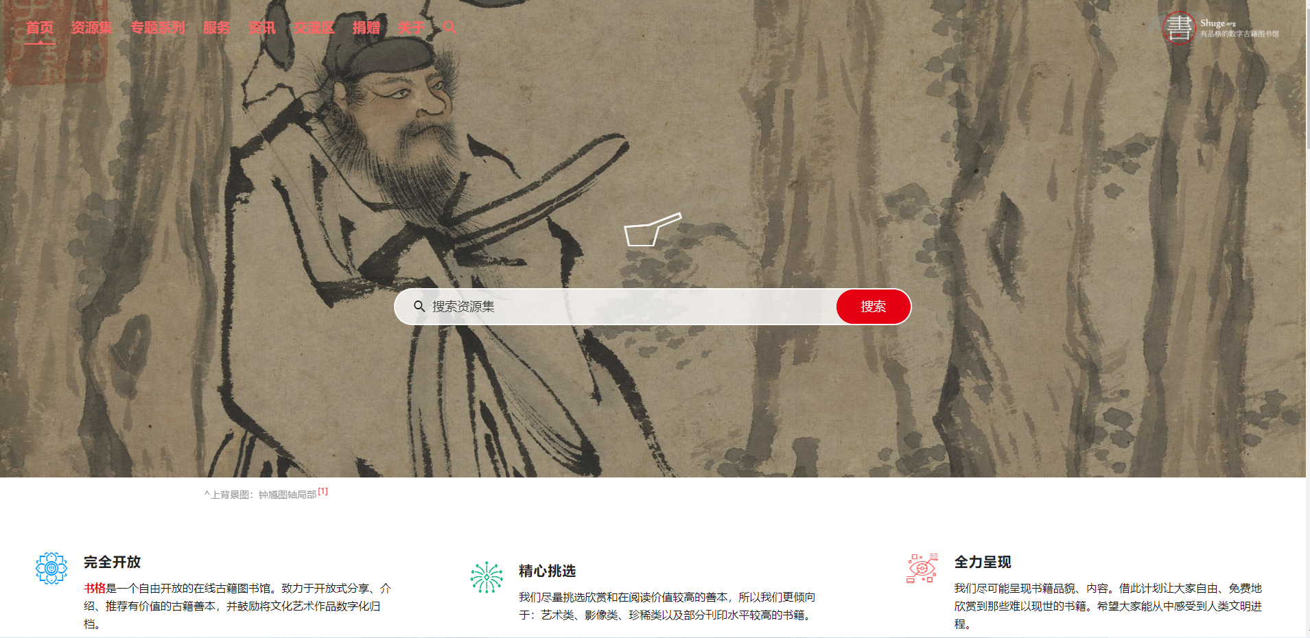 本地测试网站源码_网站本地测试_如何进行本地网页测试