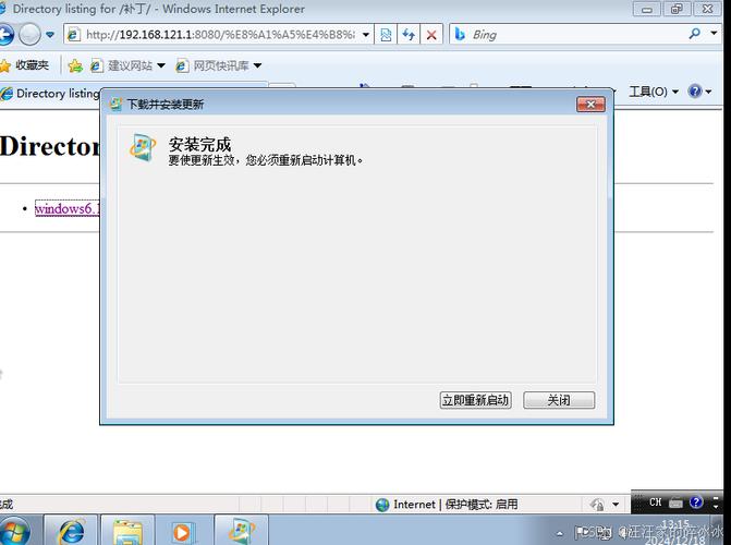 VMware Tools安装包有不同版本，无法启动时这样处理