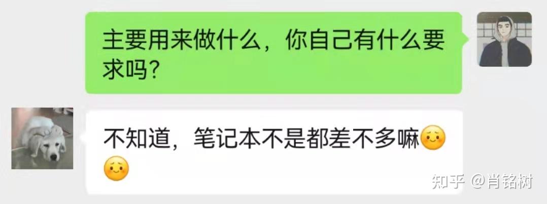 大学生笔记本电脑推荐_笔记本电脑选购指南_笔记本摄像头无法设置输出文件