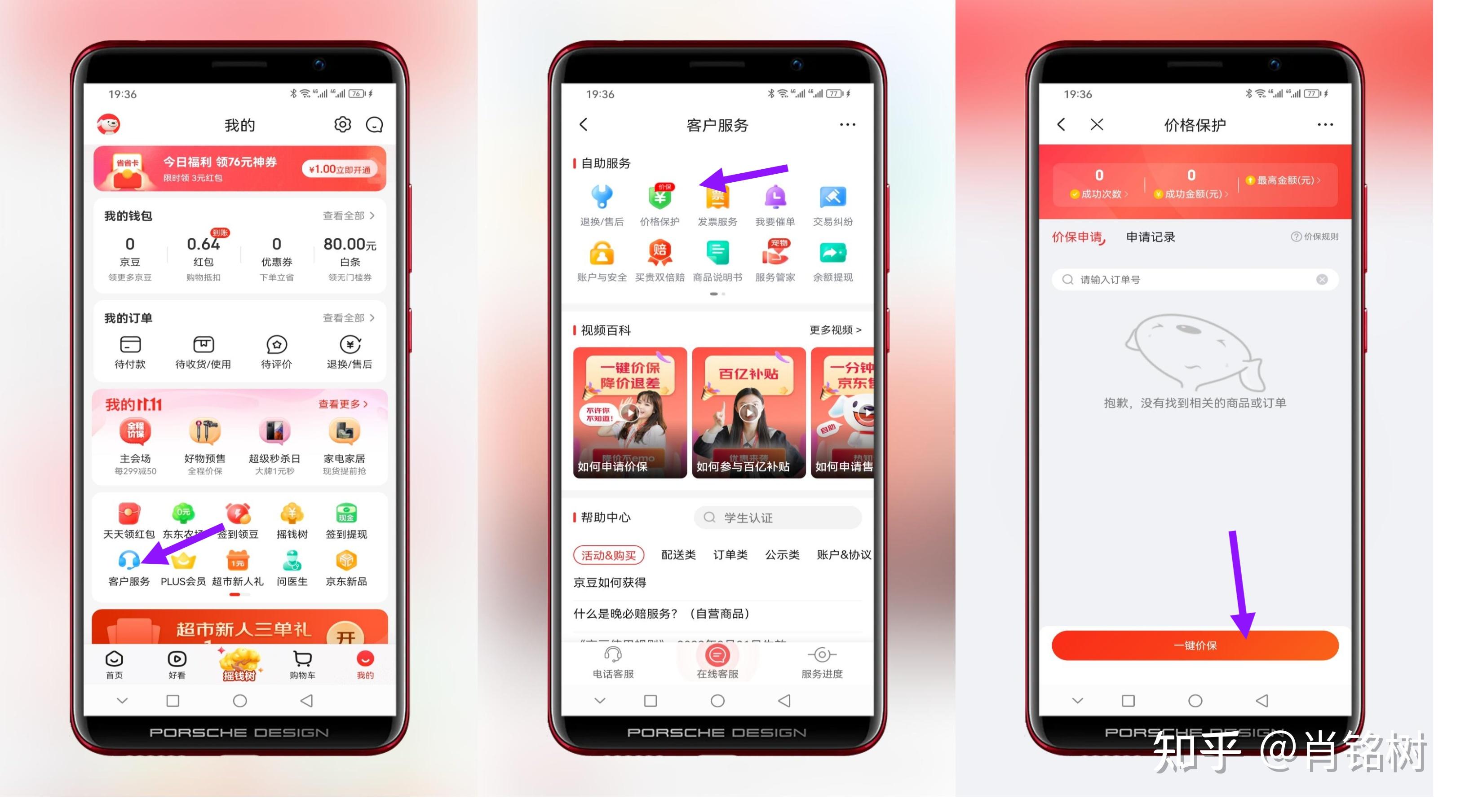 笔记本摄像头无法设置输出文件_大学生笔记本电脑推荐_笔记本电脑选购指南