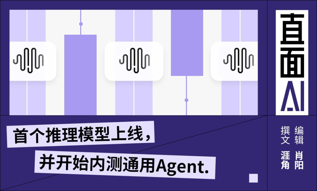 canvas pdf MiniMax开源M1并邀测Agent，能在下一程赢回先发优势？