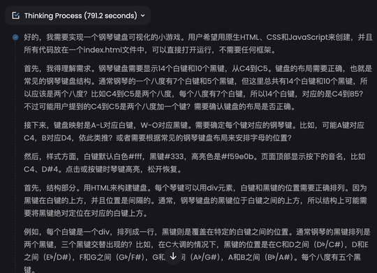 MiniMax Agent通用智能体_MiniMax M1推理模型_canvas pdf