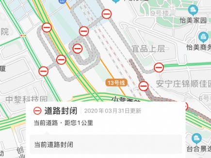 智能汽车基础地图_百度地图车用数据服务方案_百度地图api文档