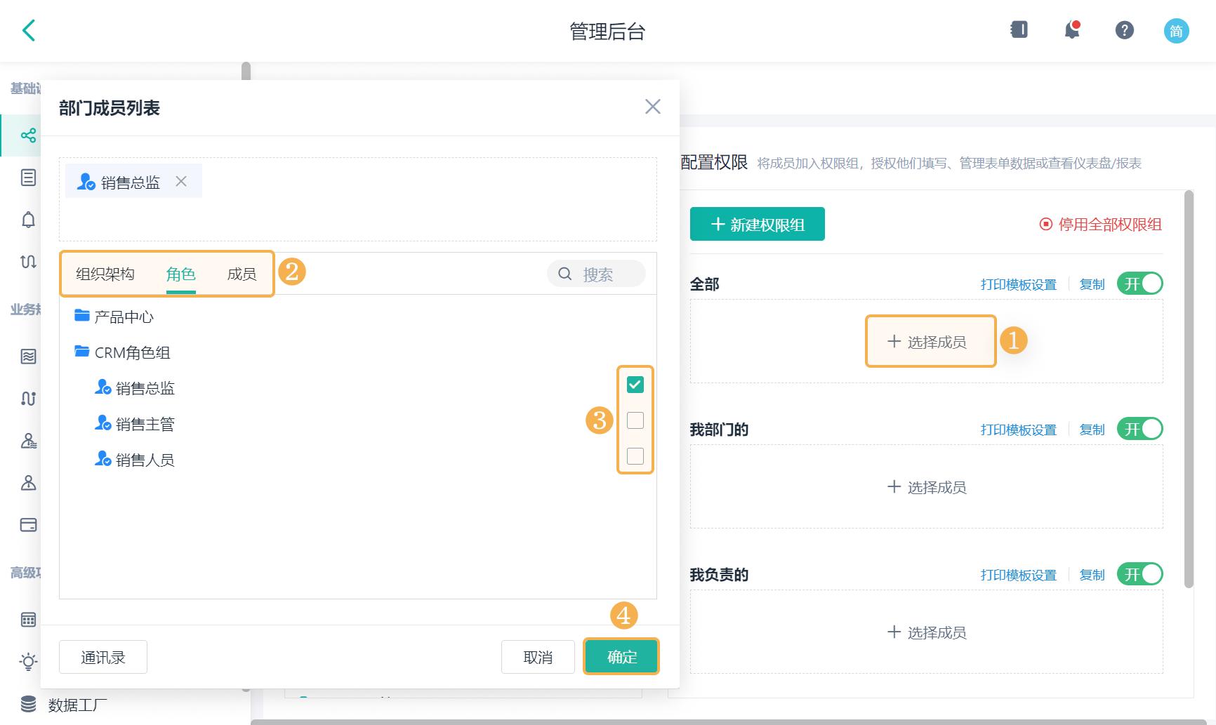 企业级应用架构选择 CS VS BS_办公用什么系统好_BS架构优势与劣势分析