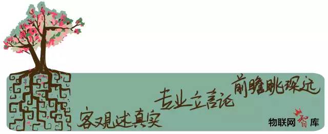 局域网 广域网 区别 物联网专业是什么？3个通俗解释，轻松应对亲戚提问