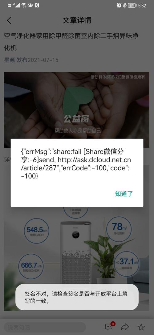 安装时解析包有问题_安装解析包时出现问题_解析包安装出现问题时如何解决