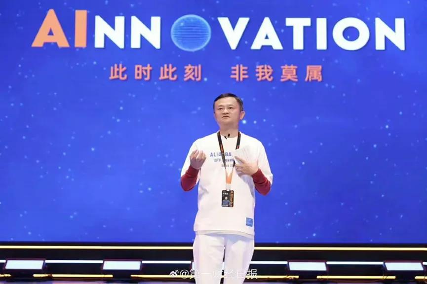 手机淘宝上怎么会有阿里旅行_阿里旅行可以购买机票吗_阿里旅行app是不是就是飞猪