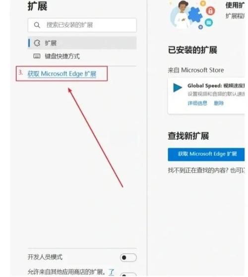 腾讯网盘 离线_如何使用网盘离线播放_网盘离线播放优势