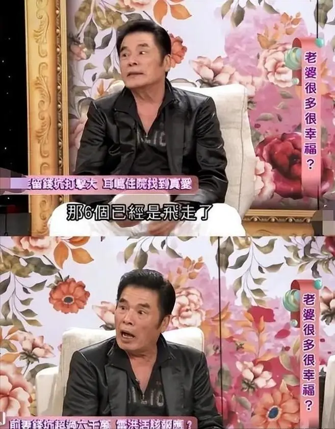 雷洪七任妻子_雷洪五房妻子_雷洪八个子女故事