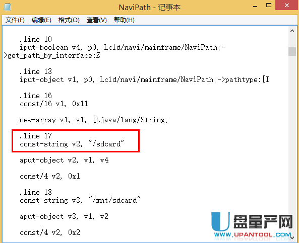 凯立德导航SD卡路径修改_车载导航仪SD卡识别问题_导航sd卡不能读取歌曲