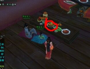 剑网3运营界面活动奖励_剑网3最新热点界面节日活动_剑三 阵营声望