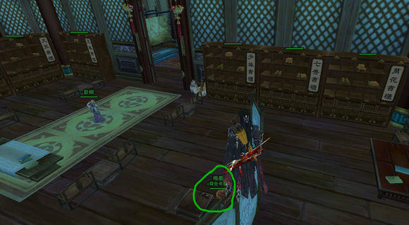 剑网3最新热点界面节日活动_剑三 阵营声望_剑网3运营界面活动奖励