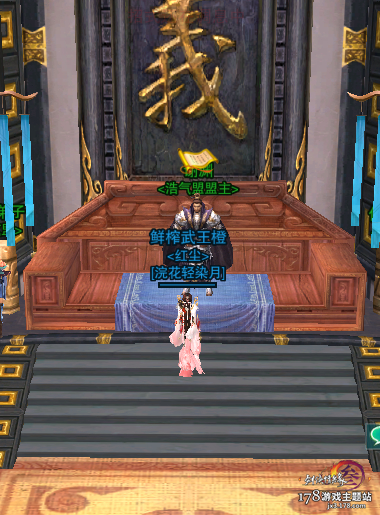 剑网3生死判触发条件_剑网3奇遇生死判攻略_剑三 阵营声望