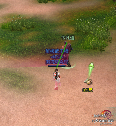 剑网3奇遇生死判攻略_剑三 阵营声望_剑网3生死判触发条件