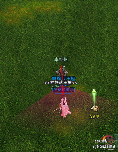 剑网3生死判触发条件_剑三 阵营声望_剑网3奇遇生死判攻略