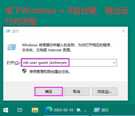 局域网共享访问不了_Windows 10局域网共享设置_打印机状态 拒绝访问