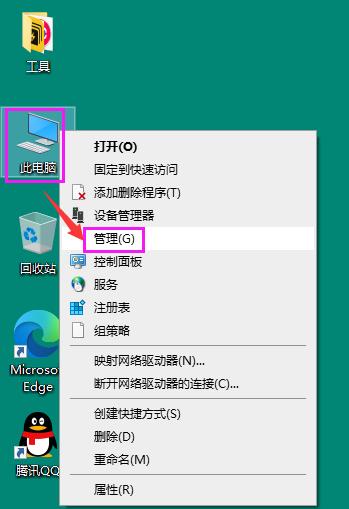 Windows 10局域网共享设置_局域网共享访问不了_打印机状态 拒绝访问