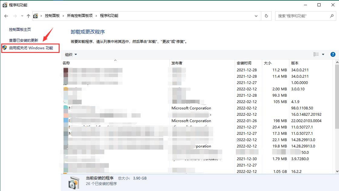 打印机状态 拒绝访问_Windows 10局域网共享设置_局域网共享访问不了